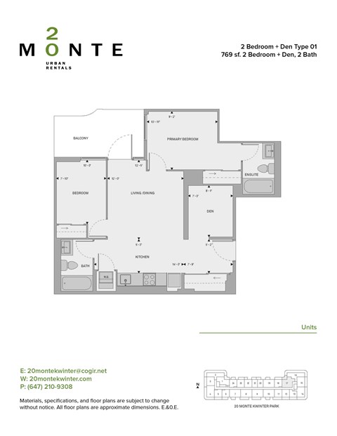 Floor plan for 2 beds, 2 baths, 846 sqft